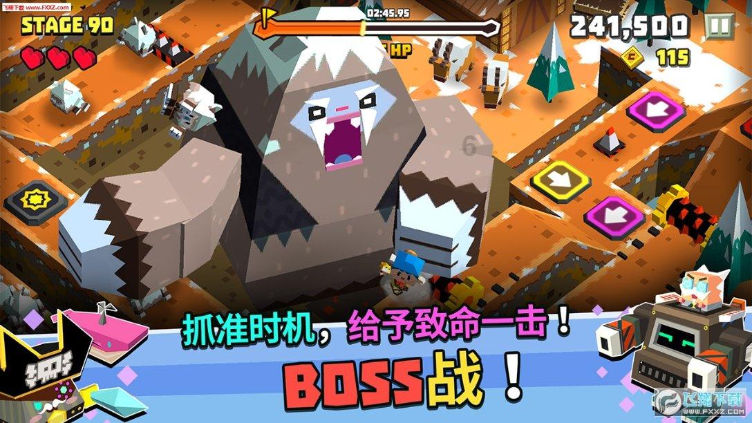 中土世界暗影魔多